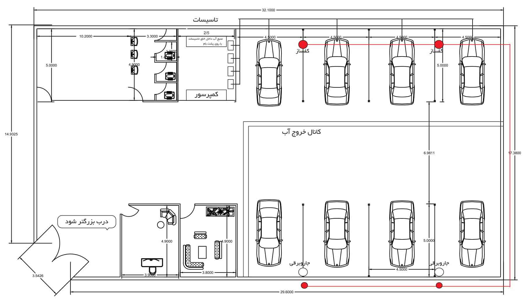 طراحی برای کارواش دستی