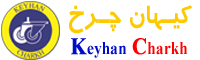 کیهان چرخ