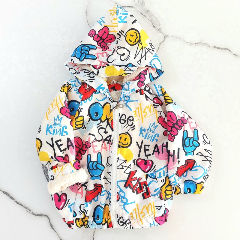 کاپشن داخل ببعی هپی kids