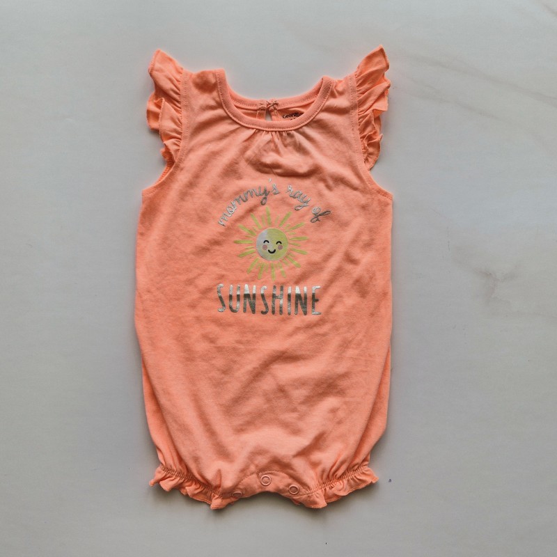 رامپر George طرح خورشید