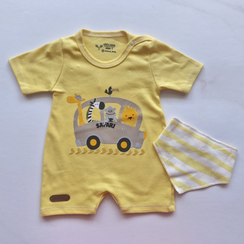 رامپر سافاری حیوانات زرد چیاکو