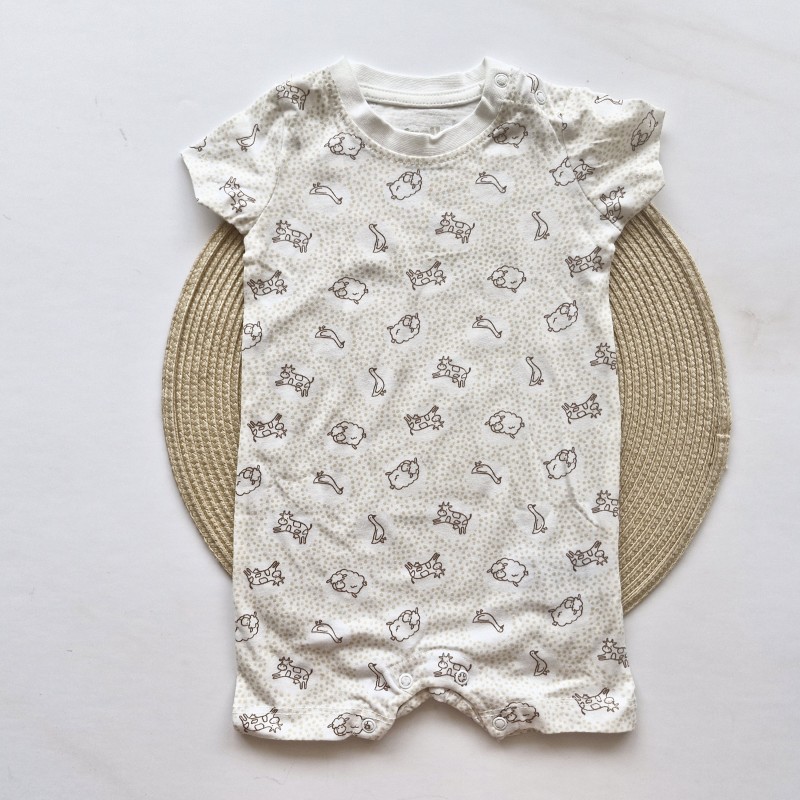 رامپر حیوانات مزرعه لوپیلو