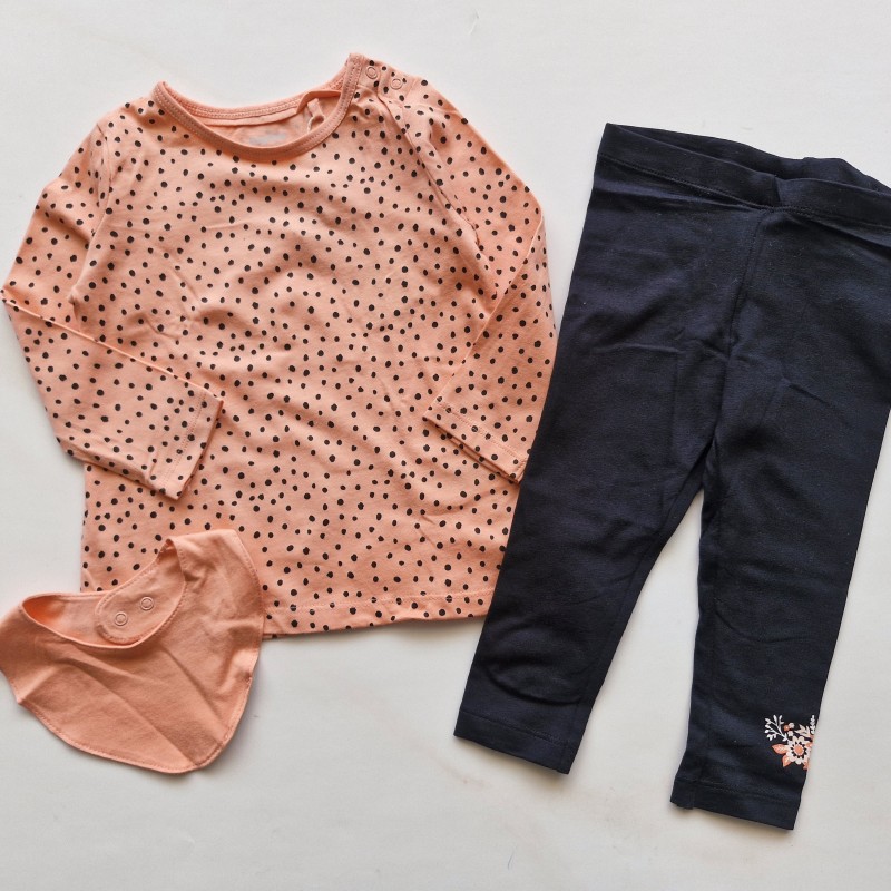 سه تکه خالخالی لوپیلو