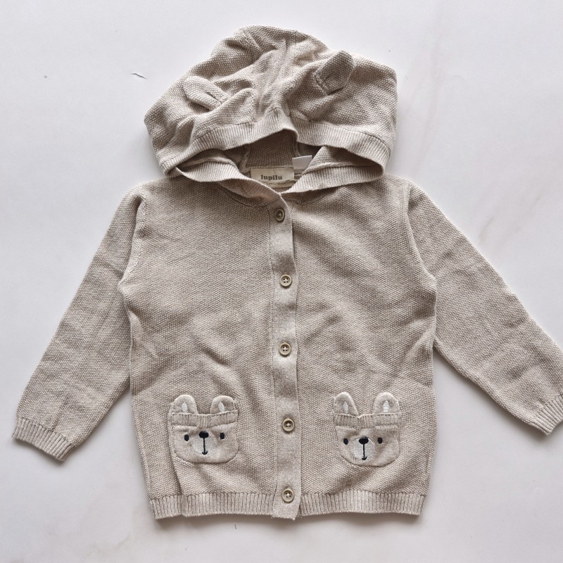 ژاکت بافت تدی کرمی لوپیلو