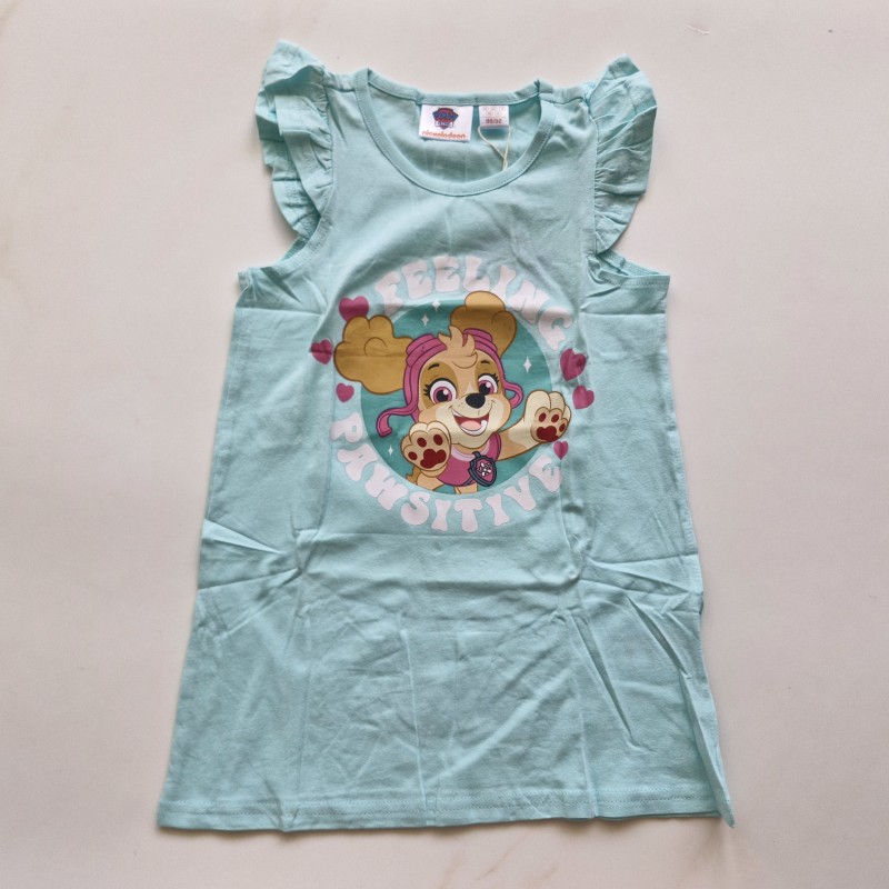 پیراهن سگ نگهبان اسکای