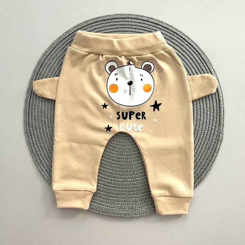 شلوار گوشدار کرم چیاکو