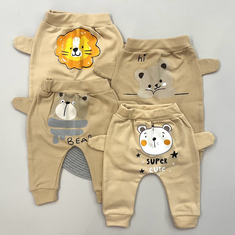 شلوار گوشدار کرم چیاکو