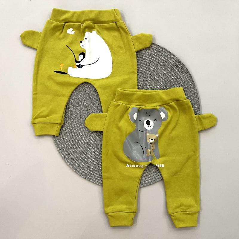 شلوار گوشدار خردلی چرک چیاکو