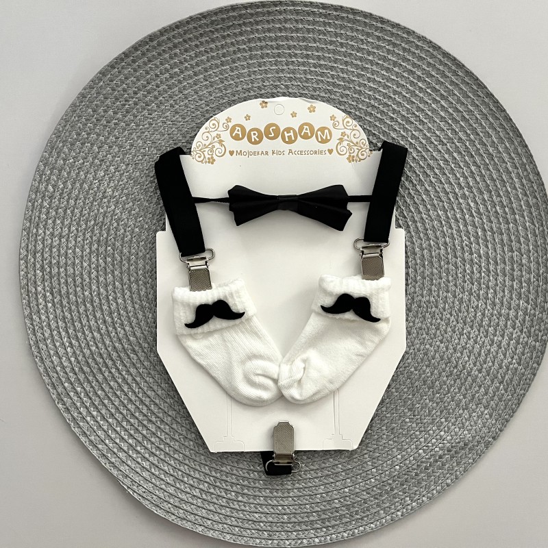 ست ساسبند نوزادی