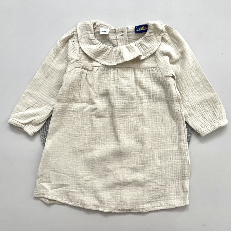 پیراهن موسلین کرمی لوپیلو