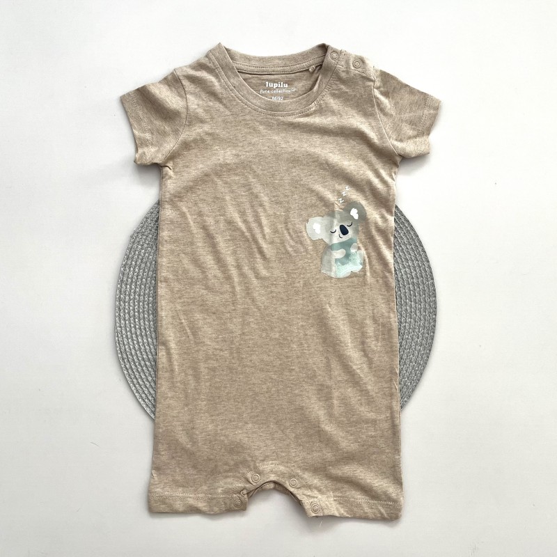 رامپر کوالا خاکی لوپیلو