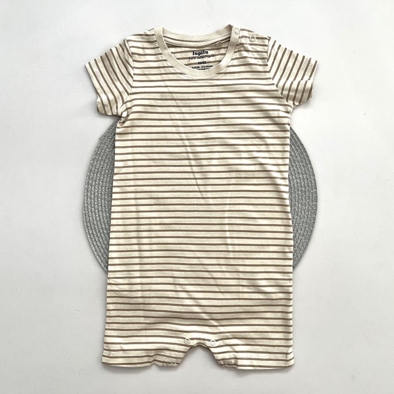 رامپر راه راه کرم لوپیلو