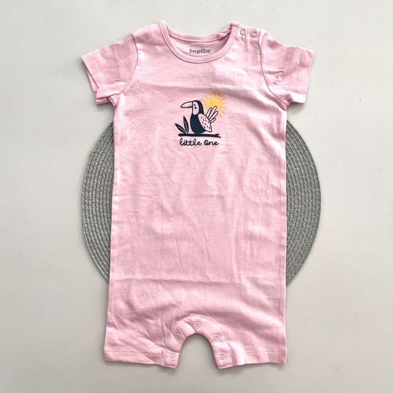 رامپر توکا لوپیلو