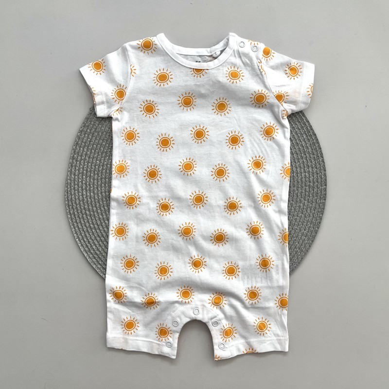 رامپر خورشید لوپیلو