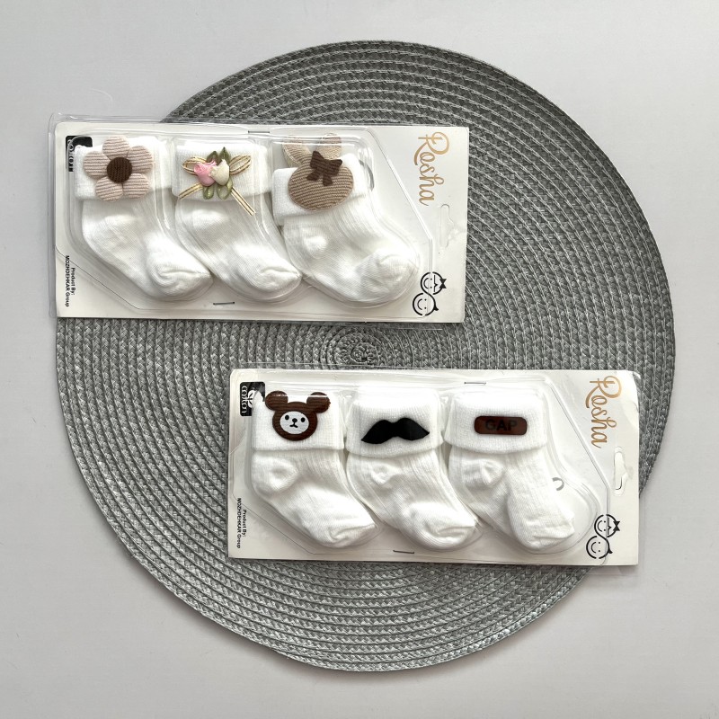 پک سه عددی جوراب نوزادی روشا