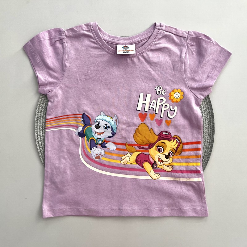 تیشرت سگ نگهبان یاسی kids