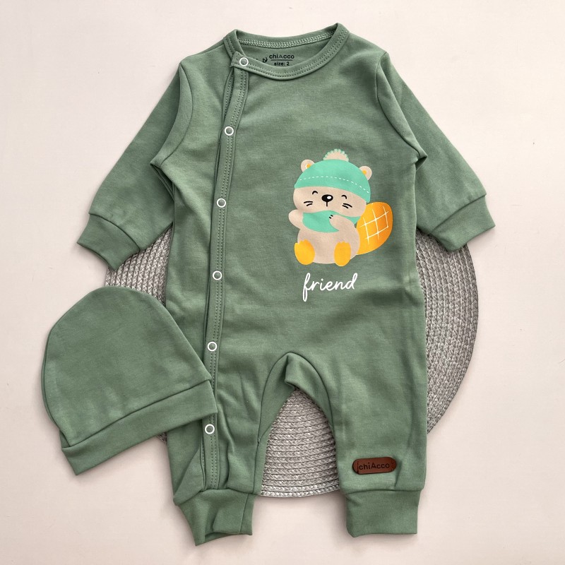 سرهمی و کلاه سگ آبی چیاکو