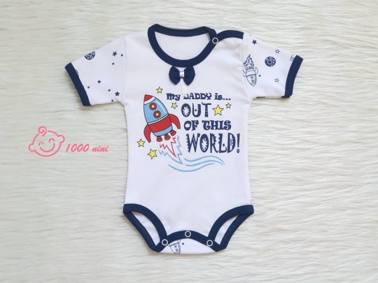 بادی آستین کوتاه طرح موشک