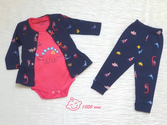 ست 3 تکه طرح دایناسور