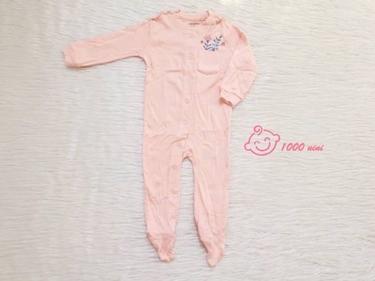 سرهمی صورتی جوراب دار ساده