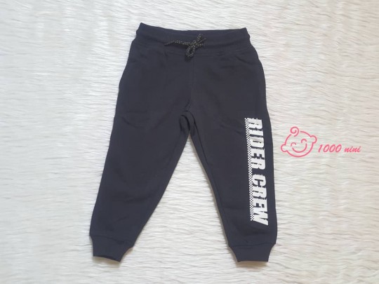 شلوار اسلش تو کرکی مشکی لوپیلو