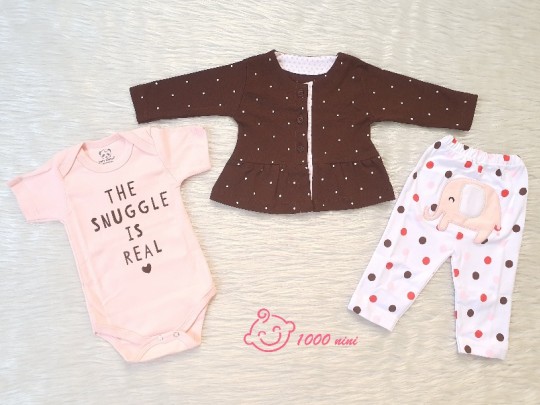 ست 3 تکه طرح فیل هومن