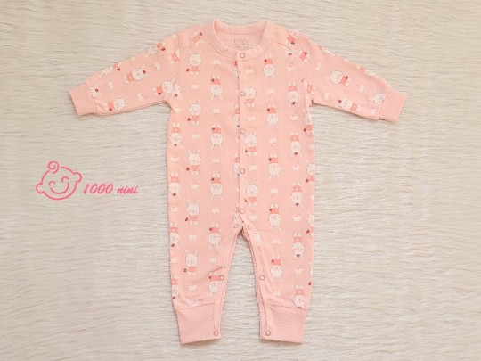 سرهمی طرح خرگوش برند ایندیگو