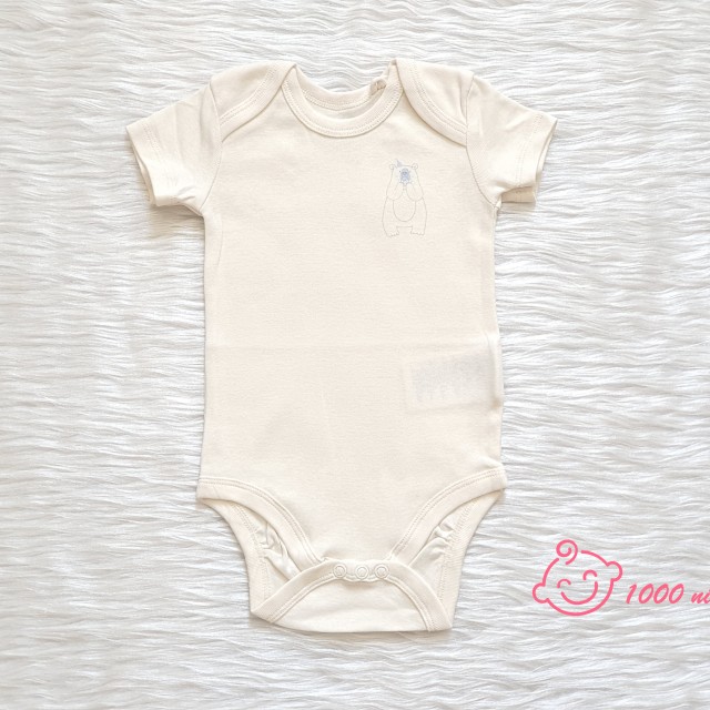 بادی آستین کوتاه نخی لوپیلو