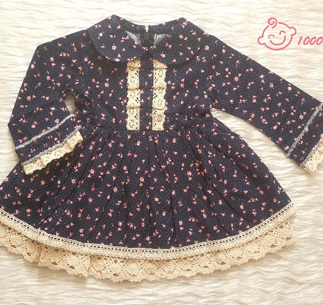 پیرهن طرح اسپانیایی سرمه ای