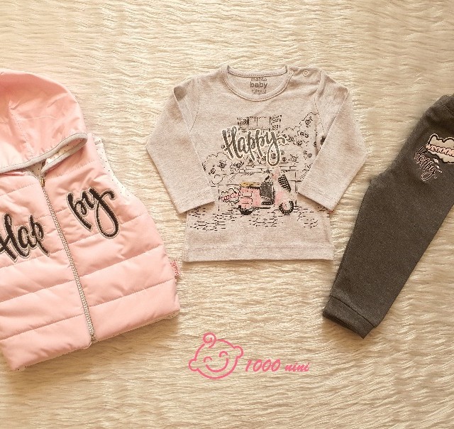 ست 3 تکه شمعی طرح هپی مهتابیبی