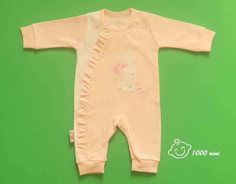 سرهمی طرح پارادایس اسپیکو