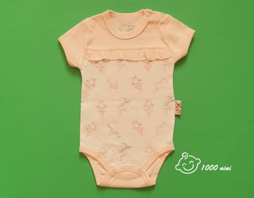 زیردکمه ای آستین کوتاه پارادایس اسپیکو