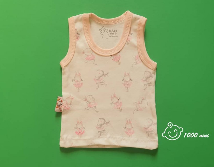 رکابی طرح پارادایس اسپیکو