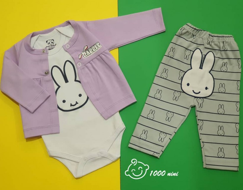 ست 3 تکه طرح خرگوش هومن