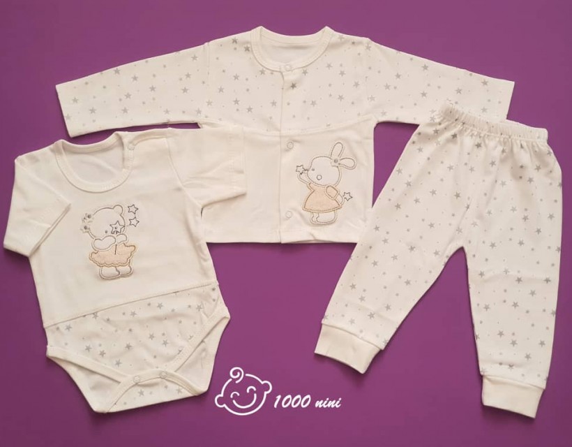 ست 3 تکه طرح خرگوش و ستاره گود مارک 3149