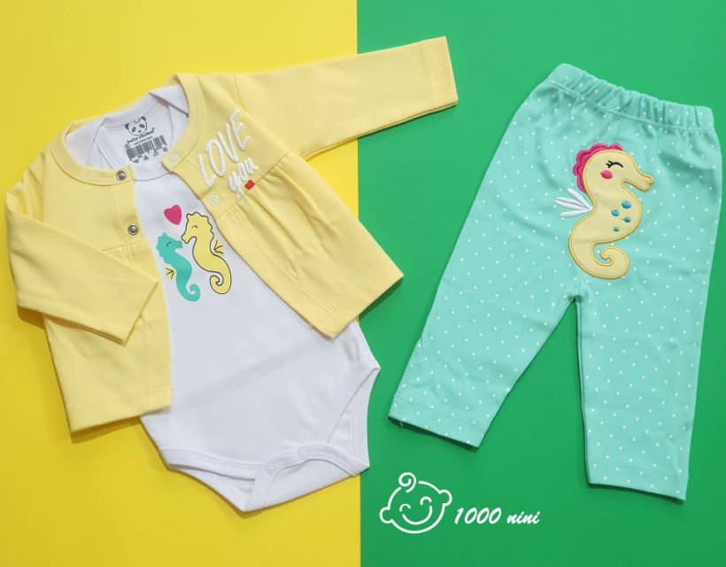 ست 3 تکه طرح اسب دریایی هومن