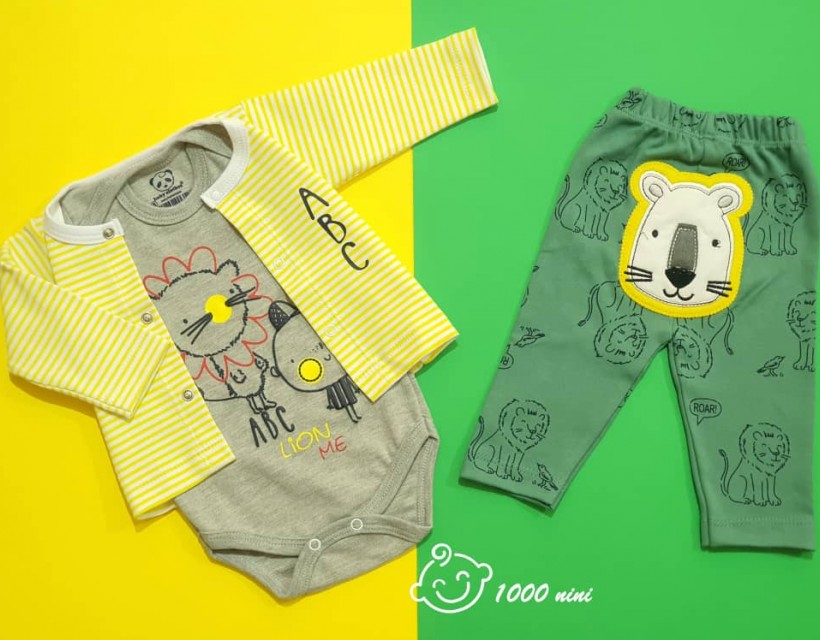 ست 3 تکه طرح شیر هومن