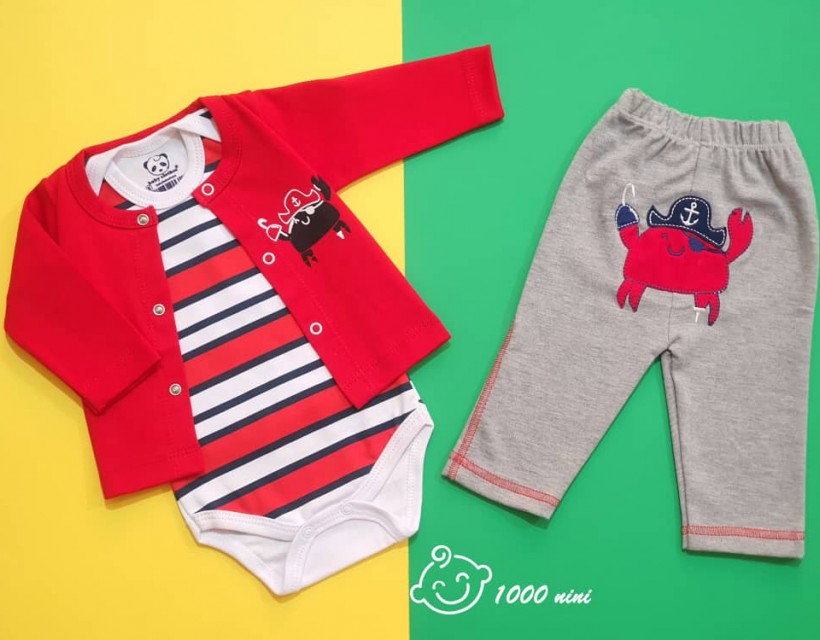 ست 3 تکه طرح خرچنگ هومن