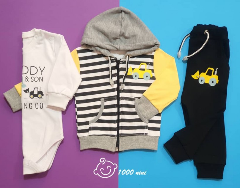 ست 3 تکه سویشرت طرح تراکتور لایت