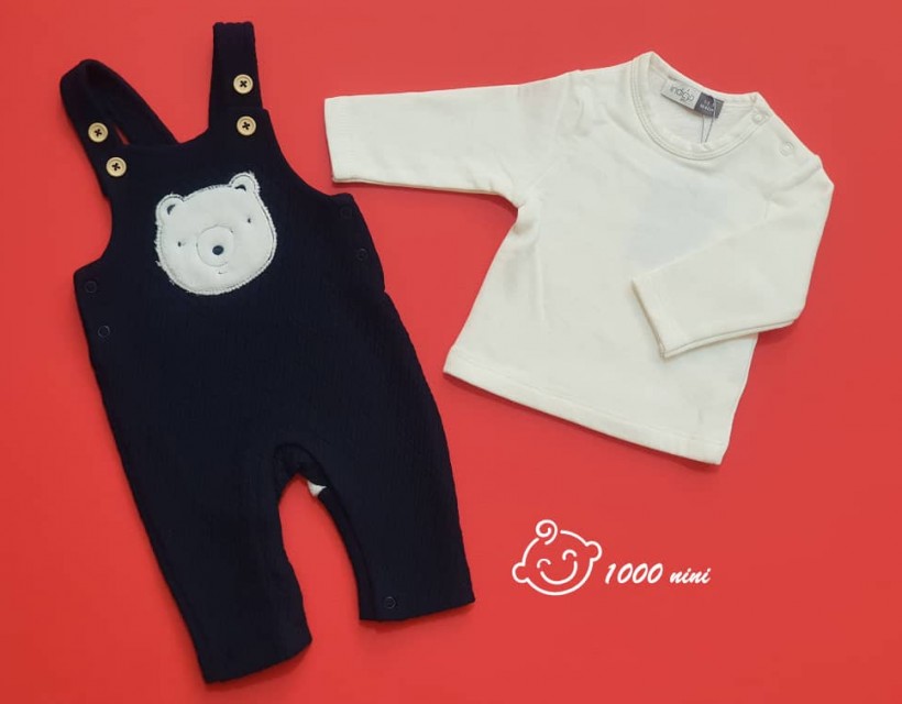 سرهمی خرس قطبی ایندیگو 29730