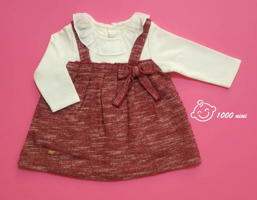 سارافون دورس ایندیگو 29717