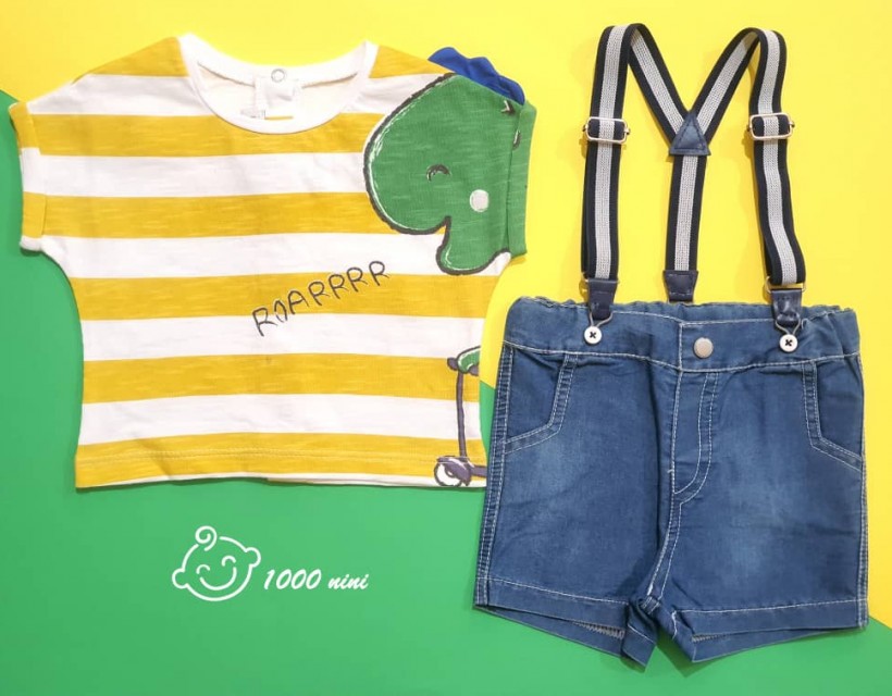 ست 2 تکه طرح دایناسور ایندیگو 19742