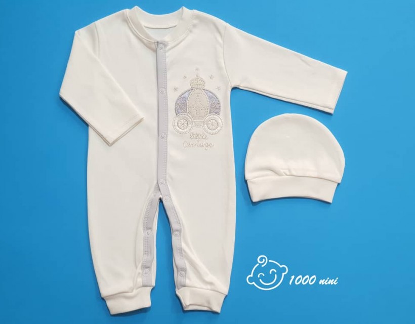 سرهمی طرح کالسکه آبی آرین