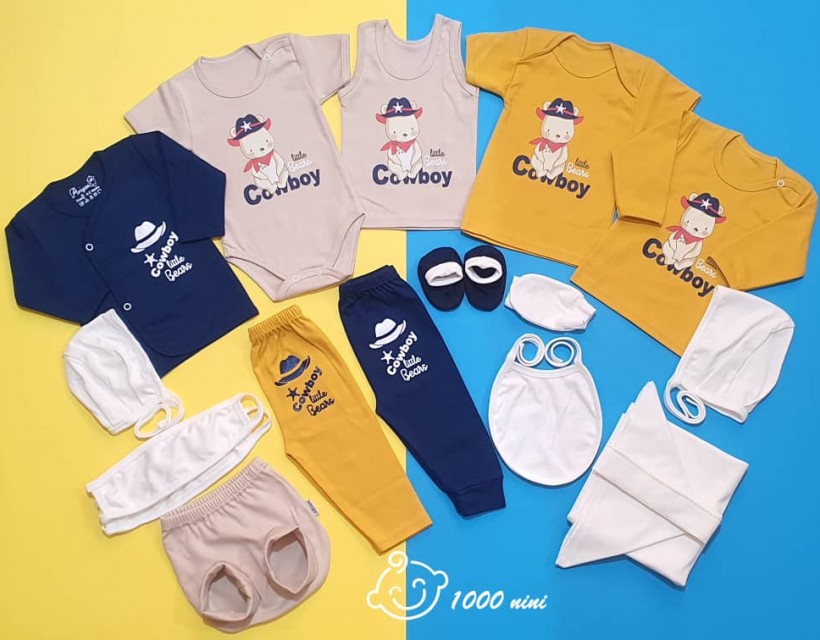 ست 20 تکه طرح کابوی آرین