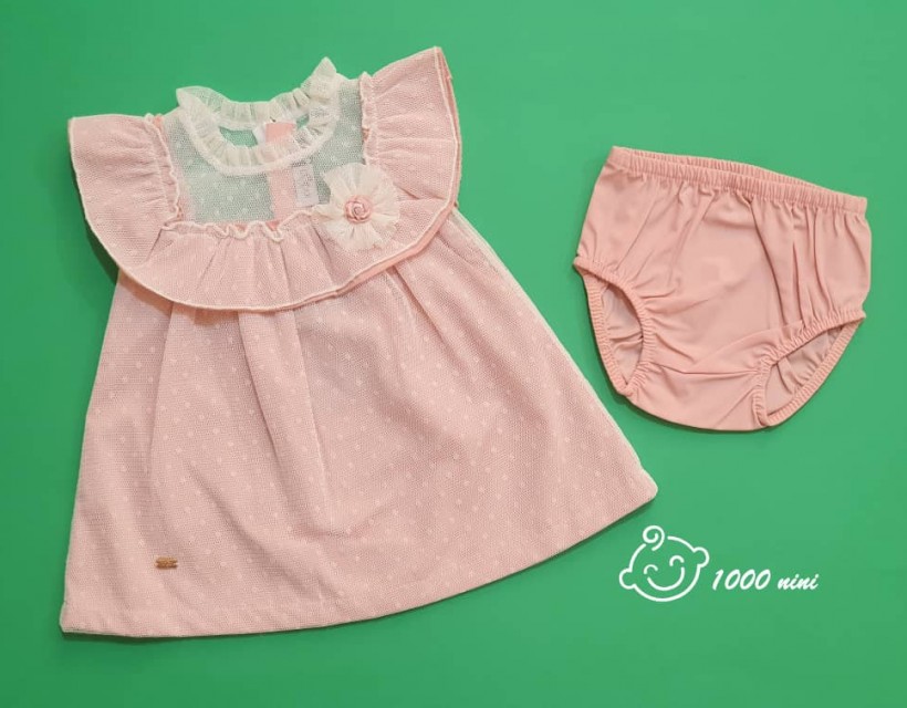 ست پیراهن و شورت ایندیگو 19759