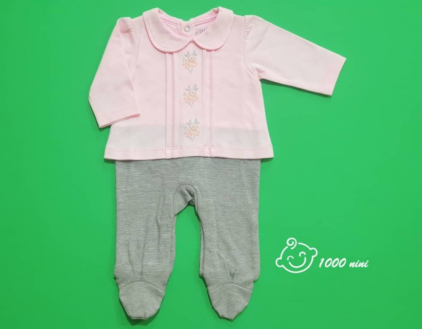 سرهمی طرح نورا نیلی