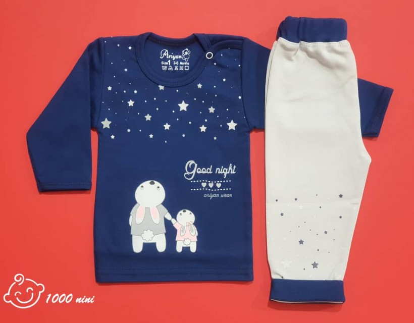 ست 2 تکه طرح خرگوش آسمان سرمه ای آرین