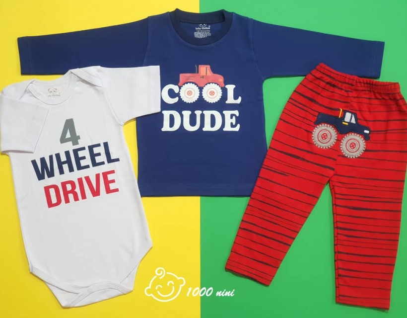 ست 3 تکه بزرگ طرح آفرود هومن