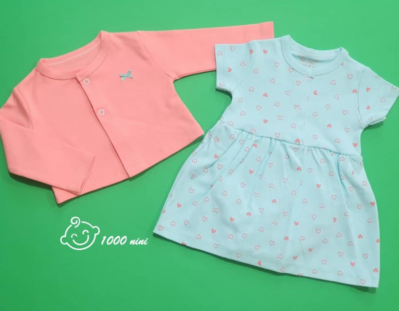 سارافون و کت طرح قلب لایت