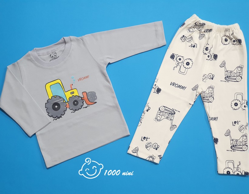 ست 2 تکه طرح تراکتور هومن